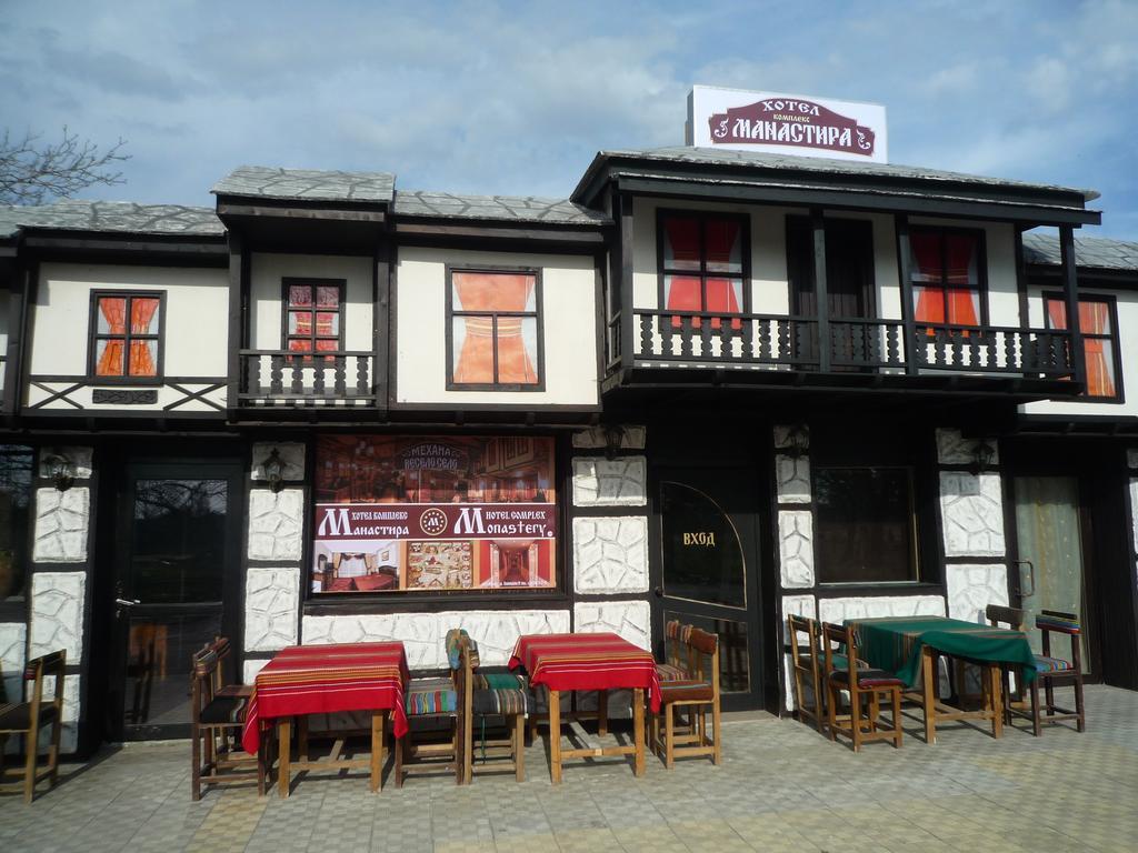 The Monastery Guest House Koshov ภายนอก รูปภาพ